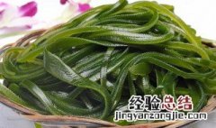 海带能和生菜一起吃吗 海带丝和生菜可以一起吃吗