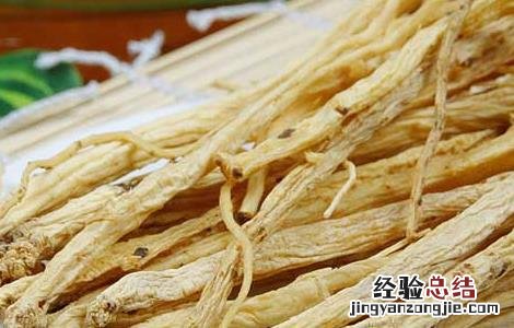孕妇可以吃党参吗 孕妇可以吃党参炖鸡吗