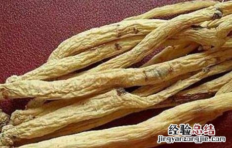 孕妇可以吃党参吗 孕妇可以吃党参炖鸡吗