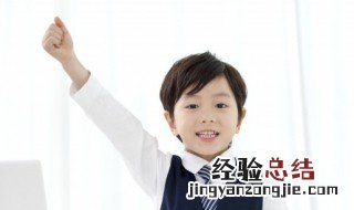 饮怎么组词 馅怎么组词