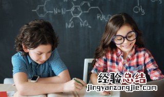 浅怎么组词组 浅怎么组词
