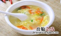 蛋汤简便方法 简单蛋汤