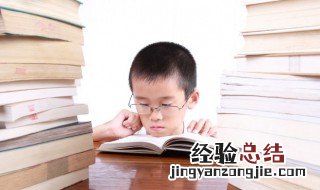 挥怎么组词组 灰怎么组词