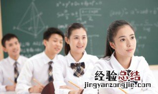 显怎么组词 跨怎么组词