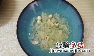 雪莲子的作用与功效 雪莲子的疗效