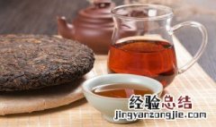 熟普洱茶的功效与作用及禁忌 熟普洱茶的功效与作用及禁忌简单介绍