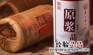 酿白酒增香秘方 没有秘方 步骤和原料很重要