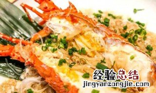 小青龙隔水蒸蒸多久 小青龙水开后蒸几分钟