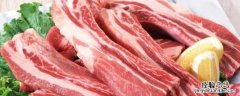 鲜肉放0度保鲜能放多久 0度保鲜的肉能放多久