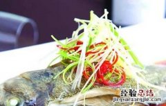 鲈鱼不能和什么一起吃/同吃 鲈鱼不能和什么一起吃