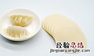 酸菜水饺馅的做法大全 酸菜水饺馅的做法