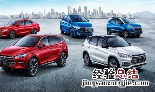 手动挡怎么调节离合器行程 手动挡调节离合器行程方法