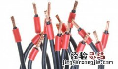 一根电缆有几个电缆头 进来看看