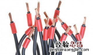 一根电缆有几个电缆头 进来看看