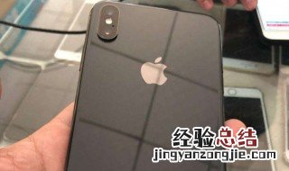 iphonex设置技巧 iPhoneX各种使用小技巧