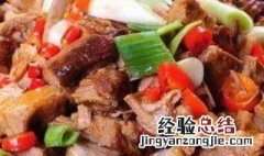 羊肉怎么做麻辣香锅 羊肉麻辣香锅做法介绍