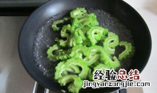 焯水加盐和油的原理 焯水为什么加盐和油