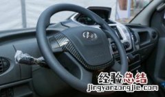 大通v80自动挡如何换挡 怎么回事