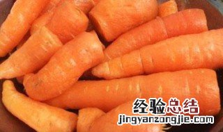 用胡萝卜怎么做甜点 胡萝卜糯米丸的做法介绍