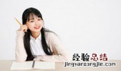 日出于东而落于西啥意思 日出于东而落于西的意思