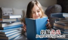 忸怩什么意思朝花夕拾中读音 忸怩什么意思