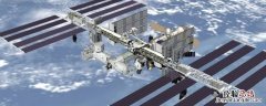 国际空间站能容纳几人 国际空间站容纳多少人