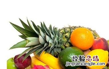 饭后吃水果好不好 饭后吃水果好不好消化