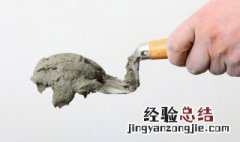 石膏砂浆和水泥砂浆区别 石膏砂浆和水泥砂浆区别在哪
