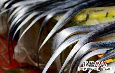 孕妇可以吃带鱼吗 孕妇可以吃带鱼吗?