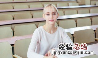 古风宿舍名字 好听的古风宿舍名