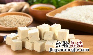 清炖豆腐怎么做 清炖豆腐的做法