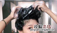 12岁女孩洗完头发几天就会很油 一般2天后就会很油