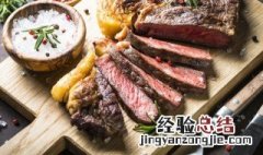 牛排无油煎好吃吗 牛排可以无油煎吗