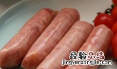 空气炸锅怎么做烤香肠 空气炸锅怎么做烤香肠步骤