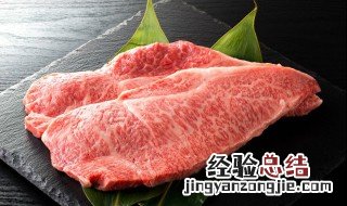 减肥凉拌牛肉的做法 减脂餐凉拌牛肉怎么做