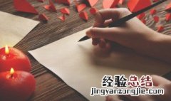 很文艺的温暖的短文 文艺温暖短句