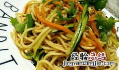 京酱肉丝面的做法 最正宗的做法 京酱肉丝拌面如何做