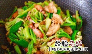 家常小炒的做法 家常小炒的做法都一样不