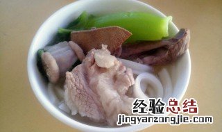 猪肝粉肠煲 猪肝粉肠煲什么汤