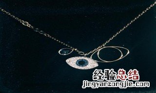 恶魔之眼项链的意义是什么 恶魔之眼项链的意义