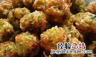 炸黄瓜虾仁丸子怎么做 炸黄瓜虾仁丸子怎么做才好吃