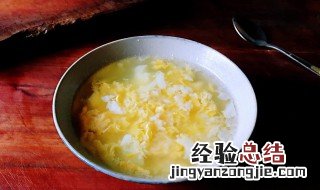 怎么做甜米酒汤好喝 怎么做甜米酒汤