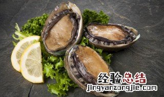 产妇鲍鱼汤做法大全 产妇鲍鱼粥制作方法