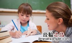 elephant是什么意思中文 elephant是什么意思