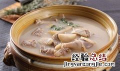 新鲜鸭肉煮汤怎么做好吃 新鲜鸭肉煮汤怎么做