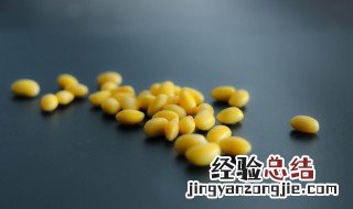 黄豆和什么一起打豆浆最好 黄豆和什么一起打豆浆比较好