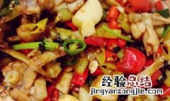 泡椒鸡的腌制方法 怎样腌制泡椒鸡