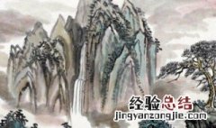 游褒禅山记余之所得是什么 游褒禅山记作者是谁