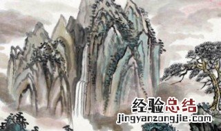 游褒禅山记余之所得是什么 游褒禅山记作者是谁