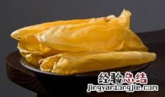 花胶的功效与作用吃法 花胶的功效与作用有哪些